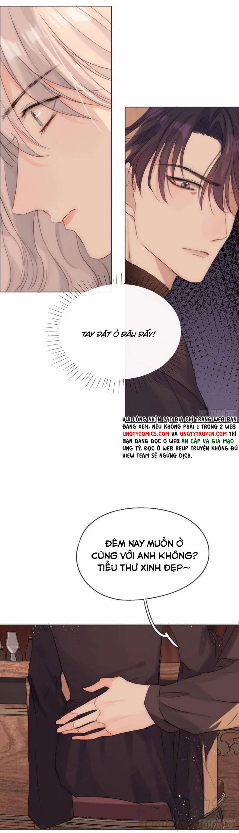 Thỉnh Cùng Ta Đồng Miên 54 trang 23