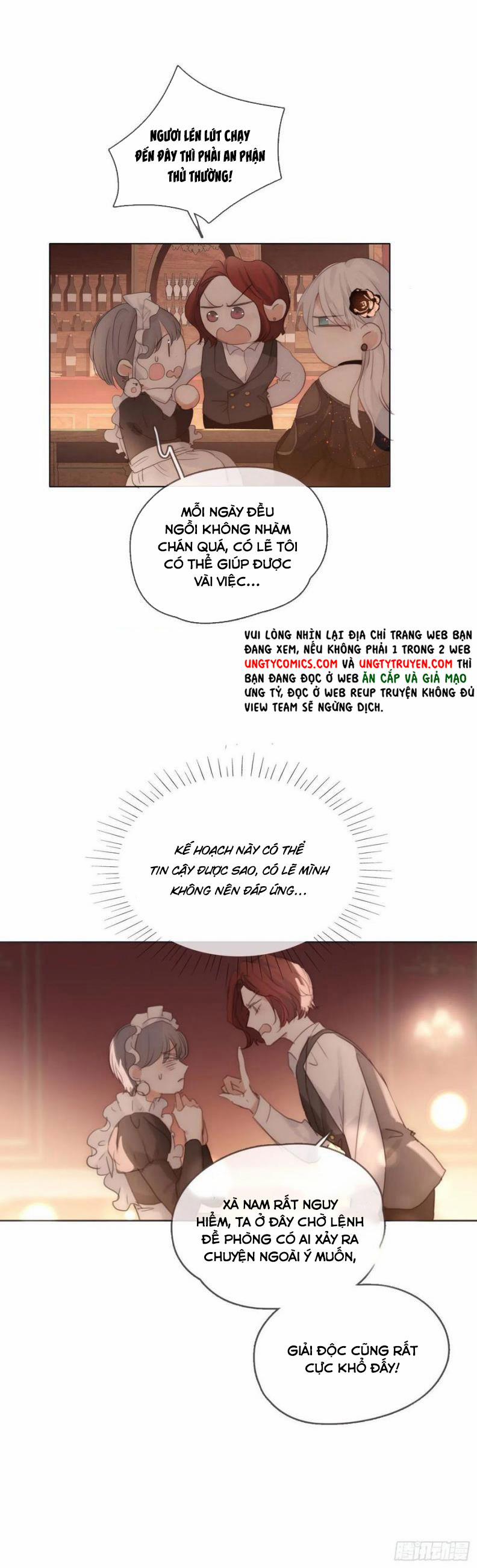 Thỉnh Cùng Ta Đồng Miên 54 trang 7