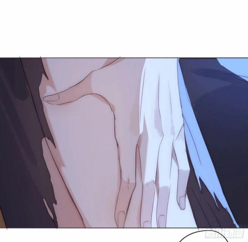 Thỉnh Cùng Ta Đồng Miên 55 trang 29