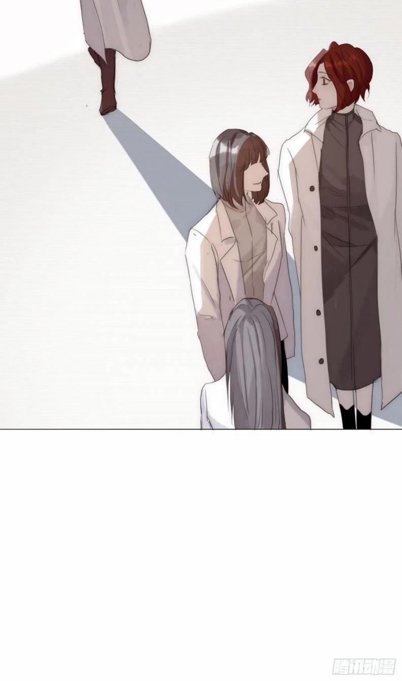 Thỉnh Cùng Ta Đồng Miên 56 trang 23