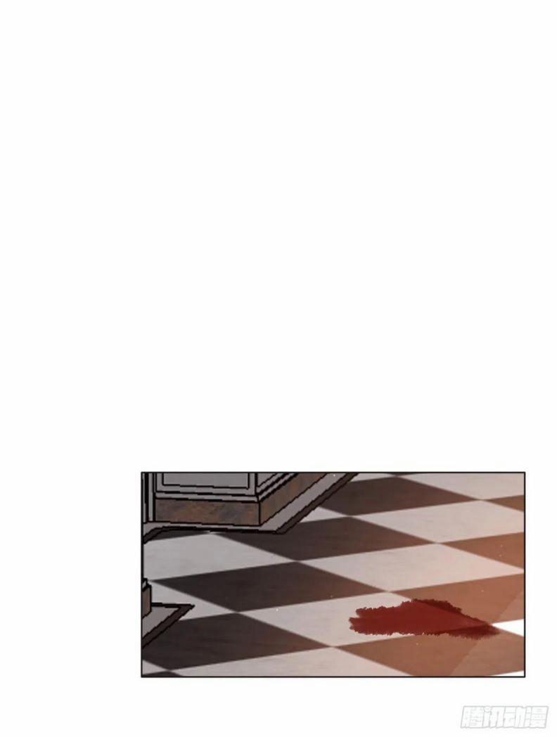 Thỉnh Cùng Ta Đồng Miên 56 trang 27