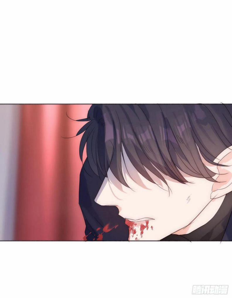 Thỉnh Cùng Ta Đồng Miên 56 trang 29