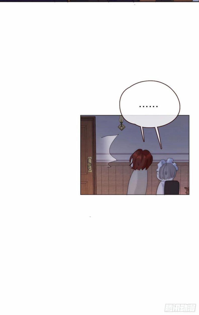 Thỉnh Cùng Ta Đồng Miên 56 trang 6