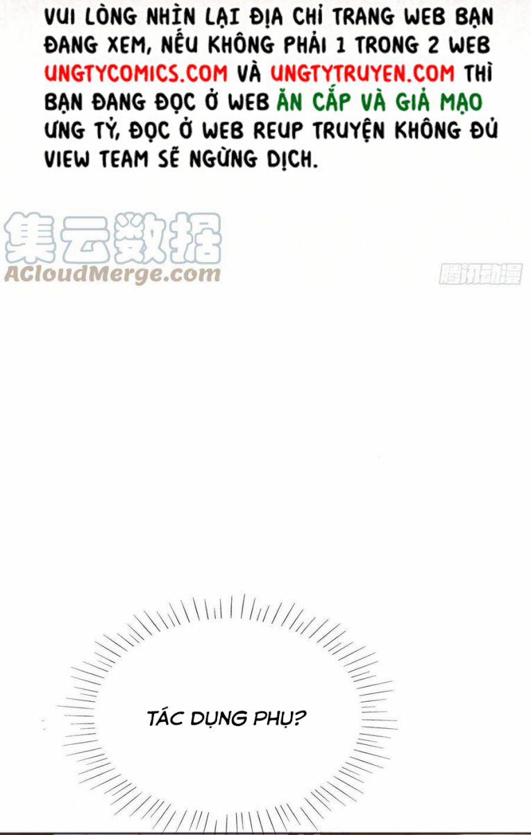 Thỉnh Cùng Ta Đồng Miên 57 trang 12