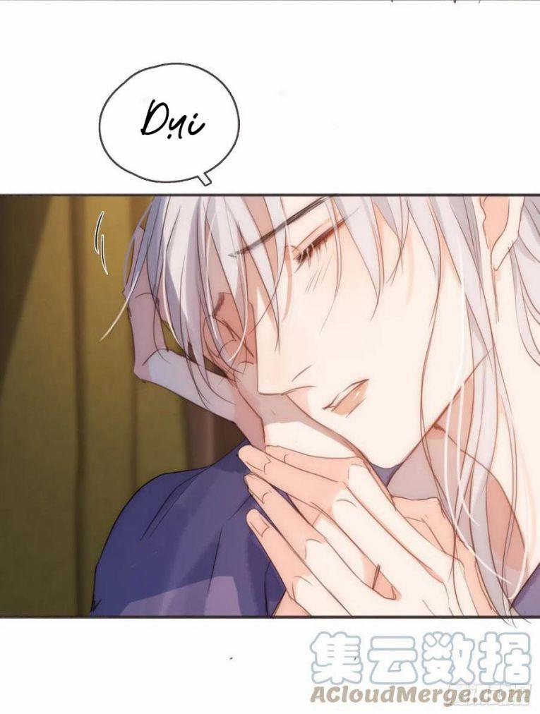 Thỉnh Cùng Ta Đồng Miên 57 trang 17