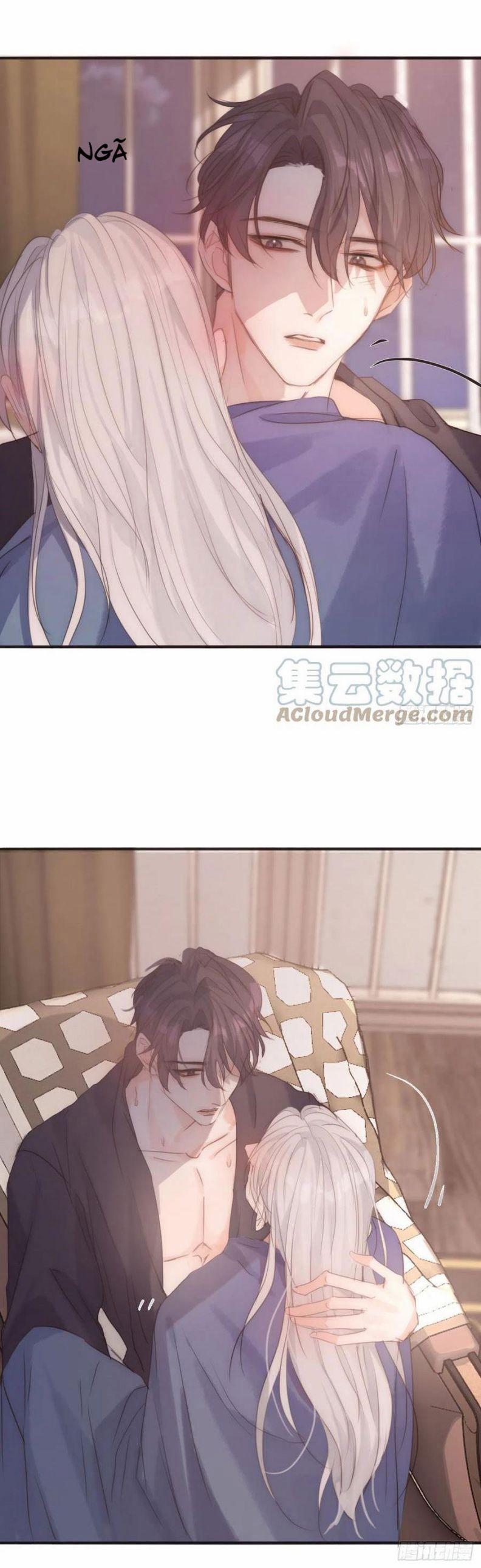 Thỉnh Cùng Ta Đồng Miên 58 trang 12