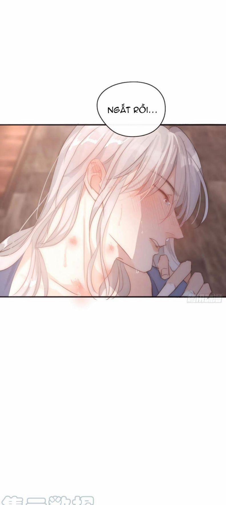 Thỉnh Cùng Ta Đồng Miên 58 trang 13