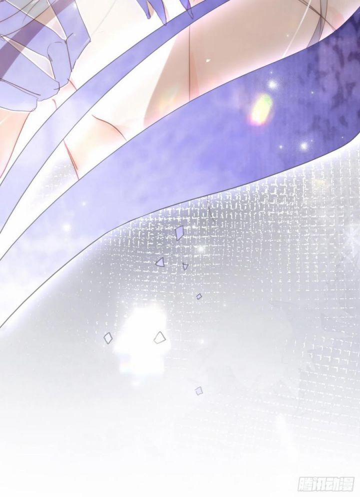 Thỉnh Cùng Ta Đồng Miên 59 trang 37