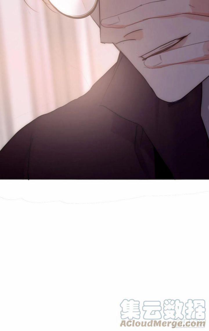 Thỉnh Cùng Ta Đồng Miên 59 trang 57