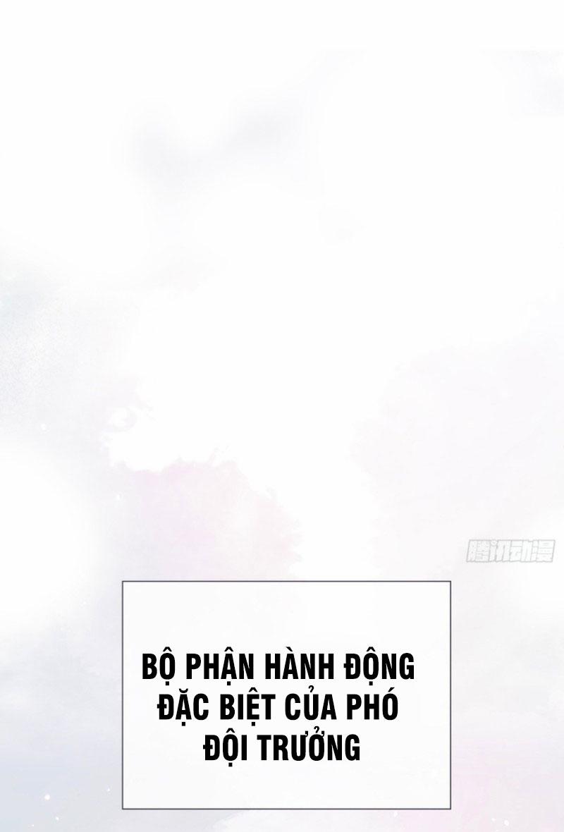 Thỉnh Cùng Ta Đồng Miên 6 trang 12