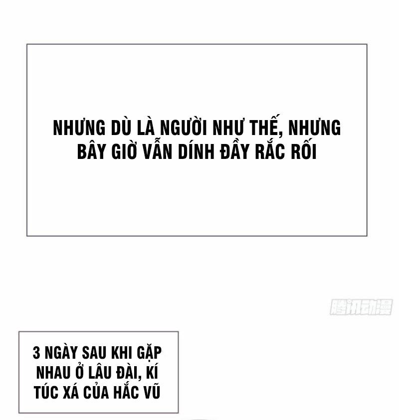 Thỉnh Cùng Ta Đồng Miên 6 trang 16