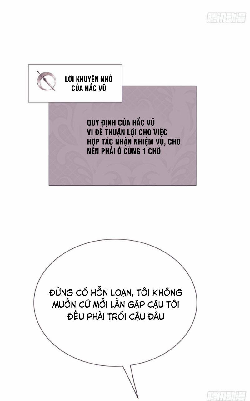 Thỉnh Cùng Ta Đồng Miên 6 trang 19