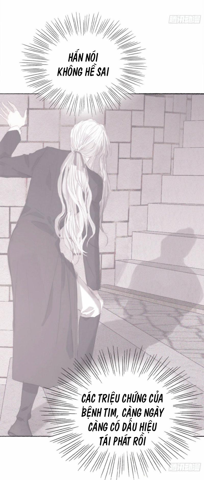 Thỉnh Cùng Ta Đồng Miên 6 trang 29