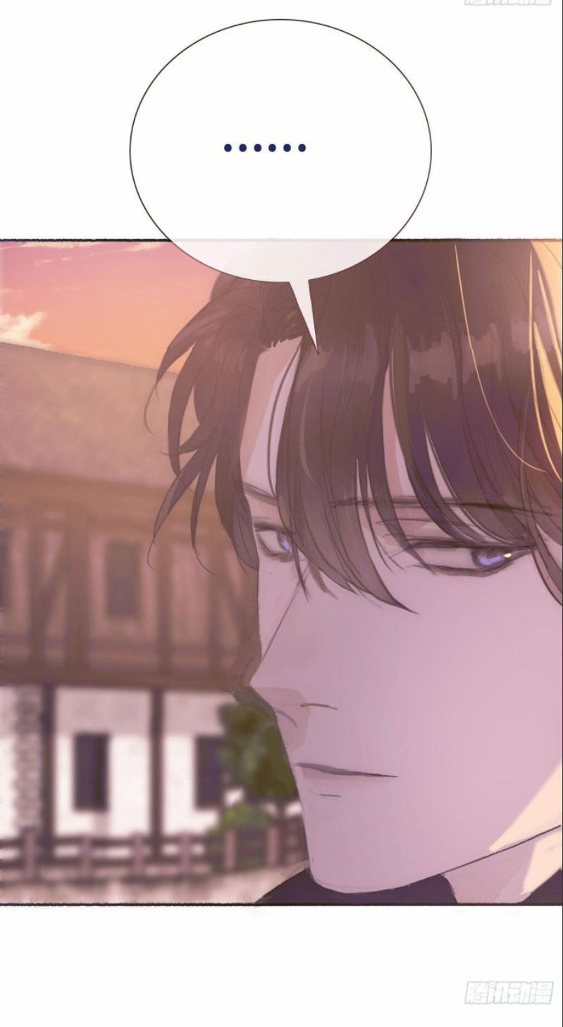 Thỉnh Cùng Ta Đồng Miên 6 trang 54