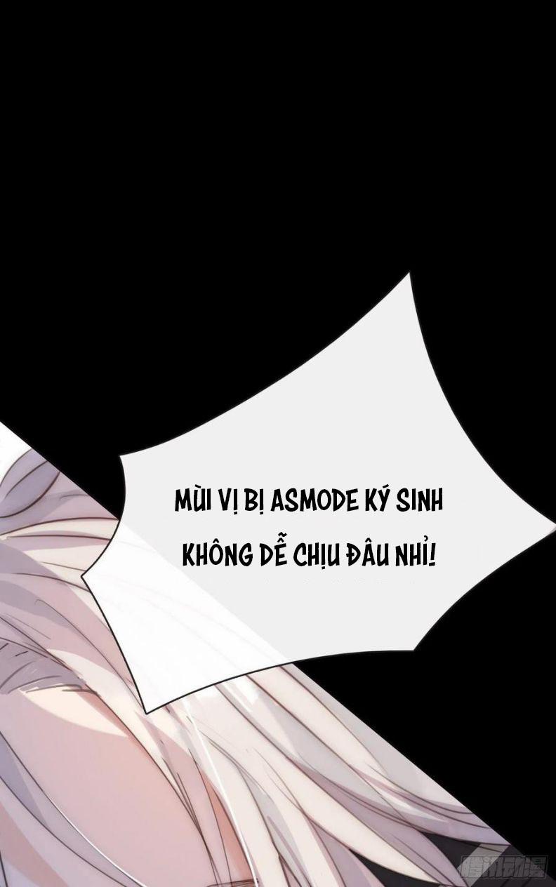 Thỉnh Cùng Ta Đồng Miên 60 trang 16