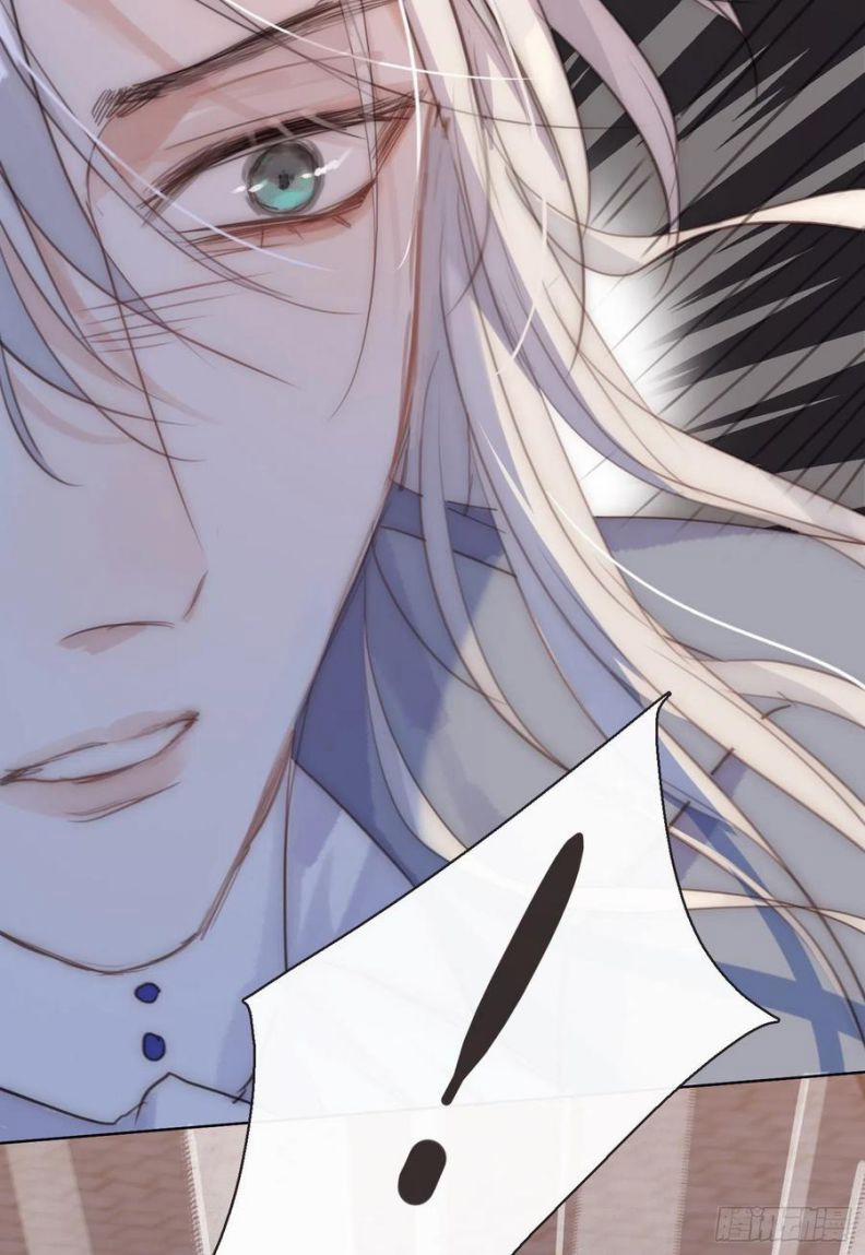 Thỉnh Cùng Ta Đồng Miên 60 trang 17