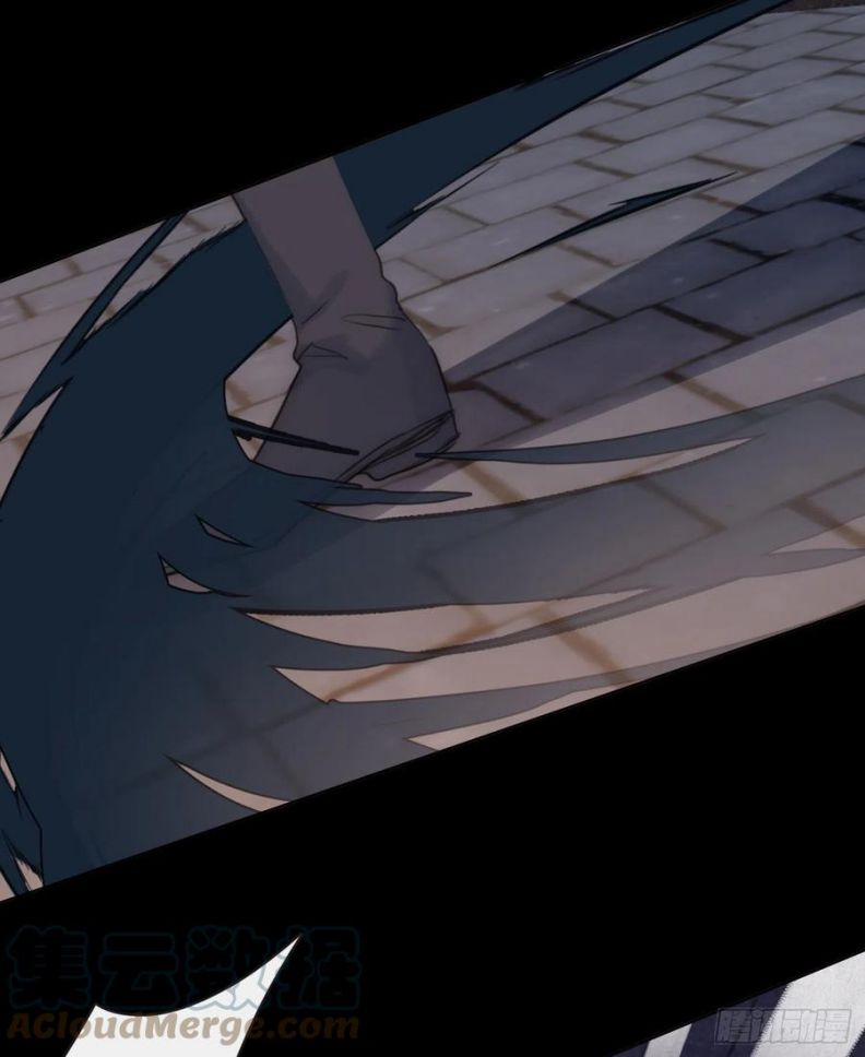 Thỉnh Cùng Ta Đồng Miên 60 trang 21