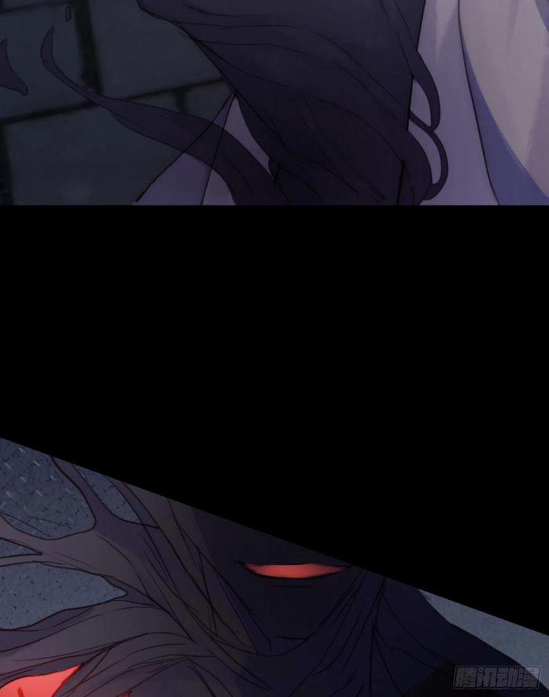 Thỉnh Cùng Ta Đồng Miên 60 trang 28