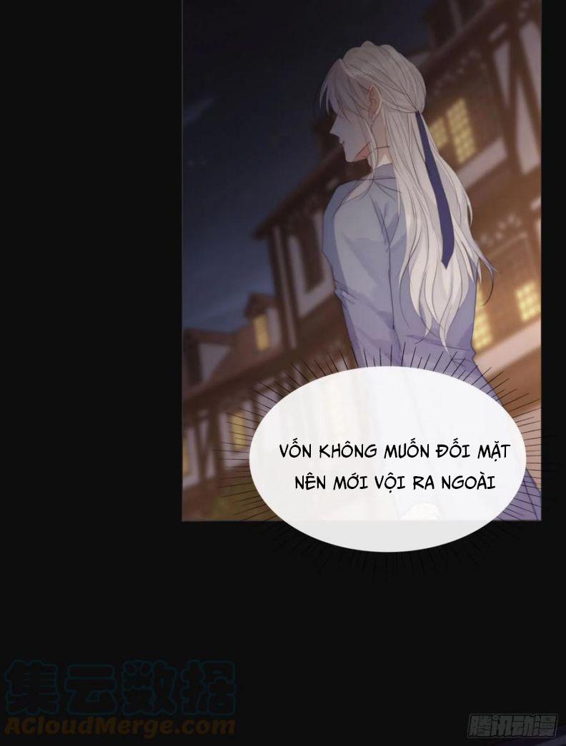 Thỉnh Cùng Ta Đồng Miên 60 trang 3