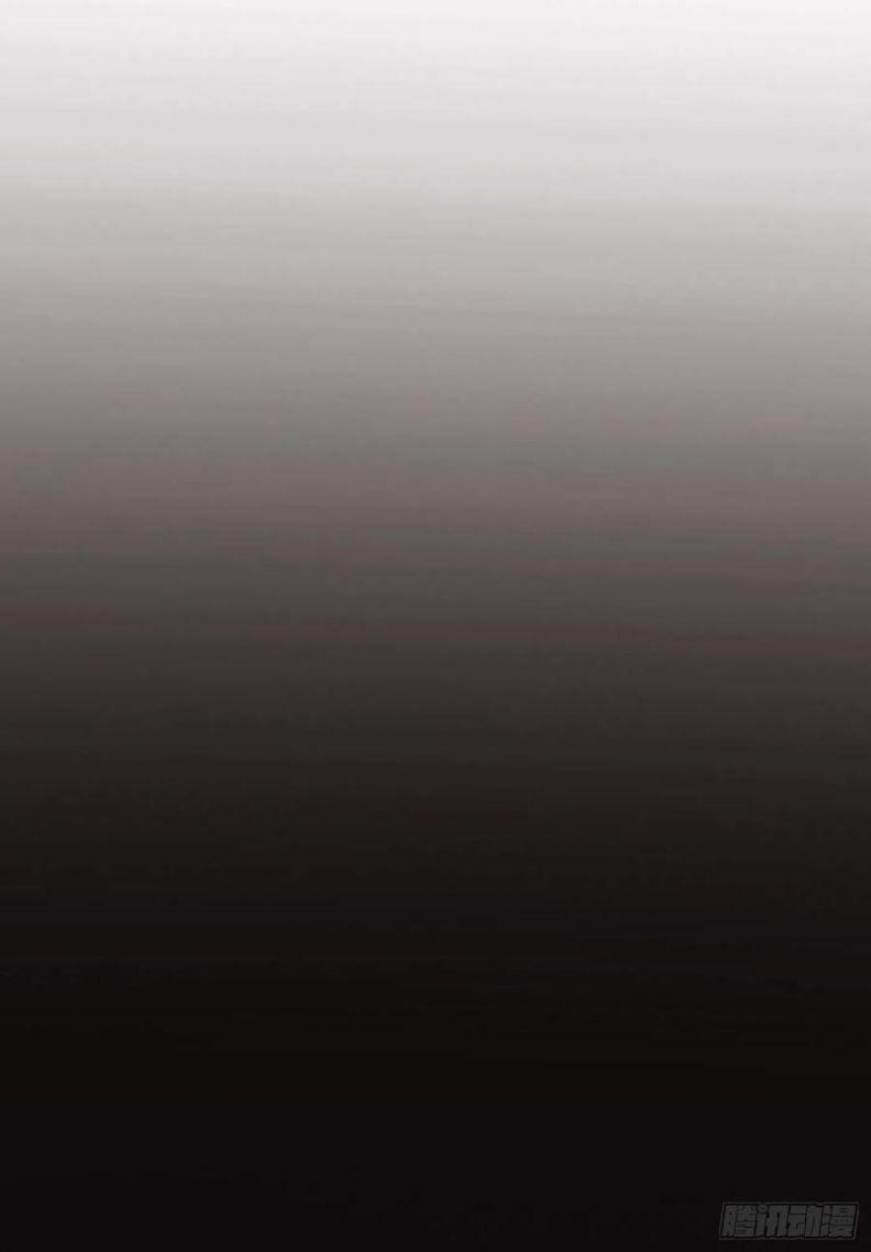 Thỉnh Cùng Ta Đồng Miên 60 trang 35