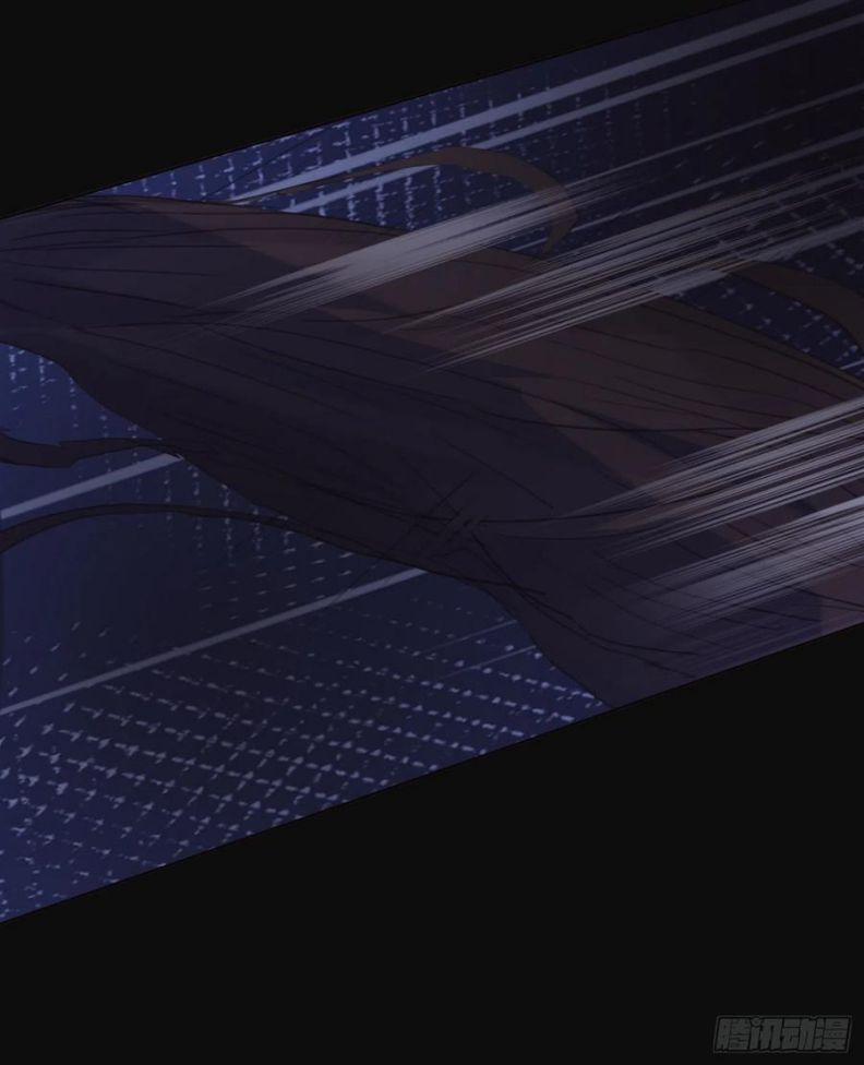 Thỉnh Cùng Ta Đồng Miên 60 trang 4