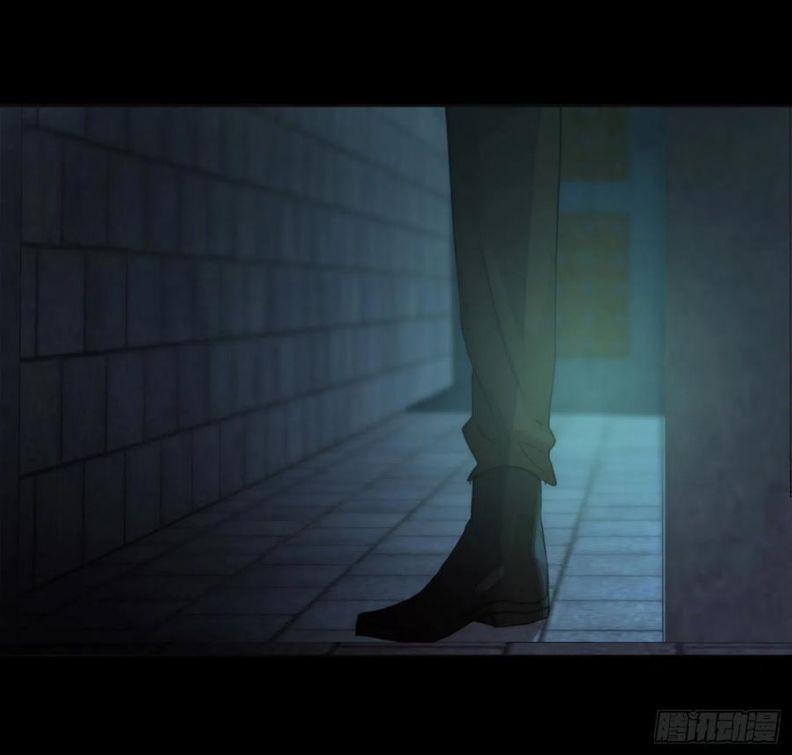 Thỉnh Cùng Ta Đồng Miên 60 trang 47