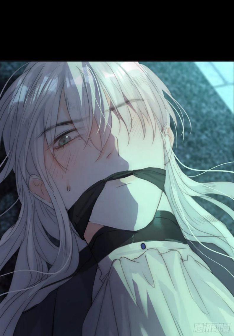 Thỉnh Cùng Ta Đồng Miên 60 trang 50