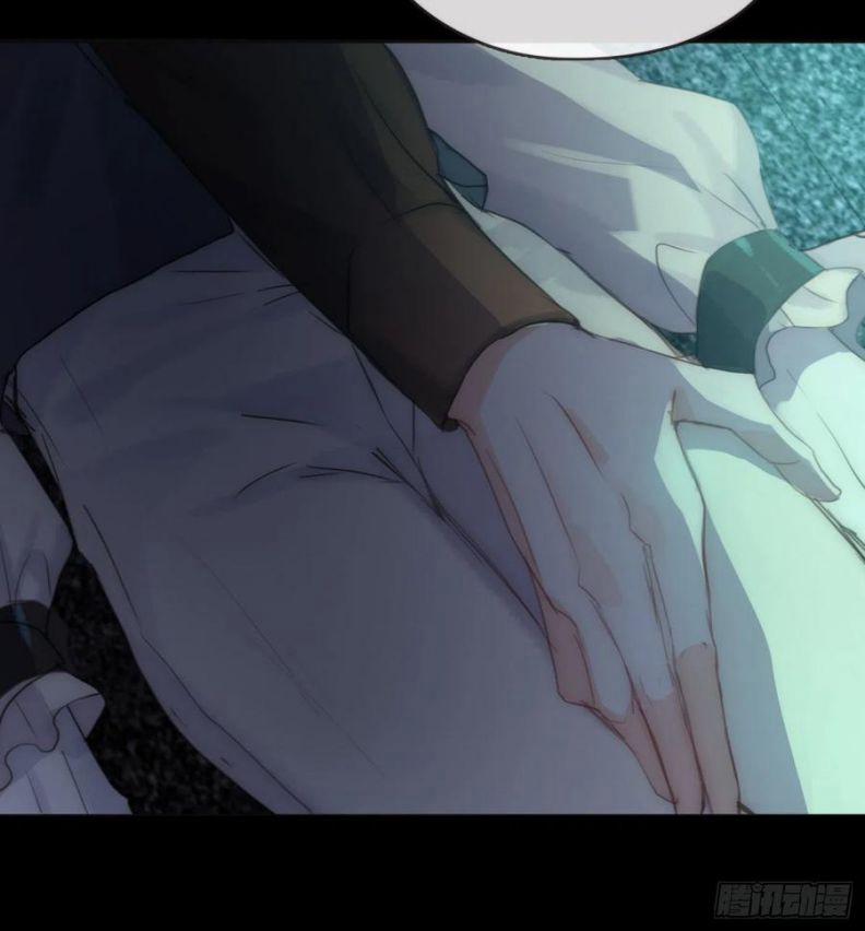 Thỉnh Cùng Ta Đồng Miên 60 trang 52