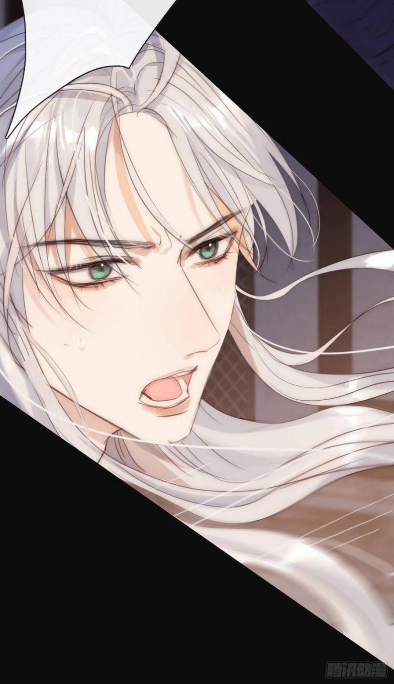 Thỉnh Cùng Ta Đồng Miên 60 trang 8