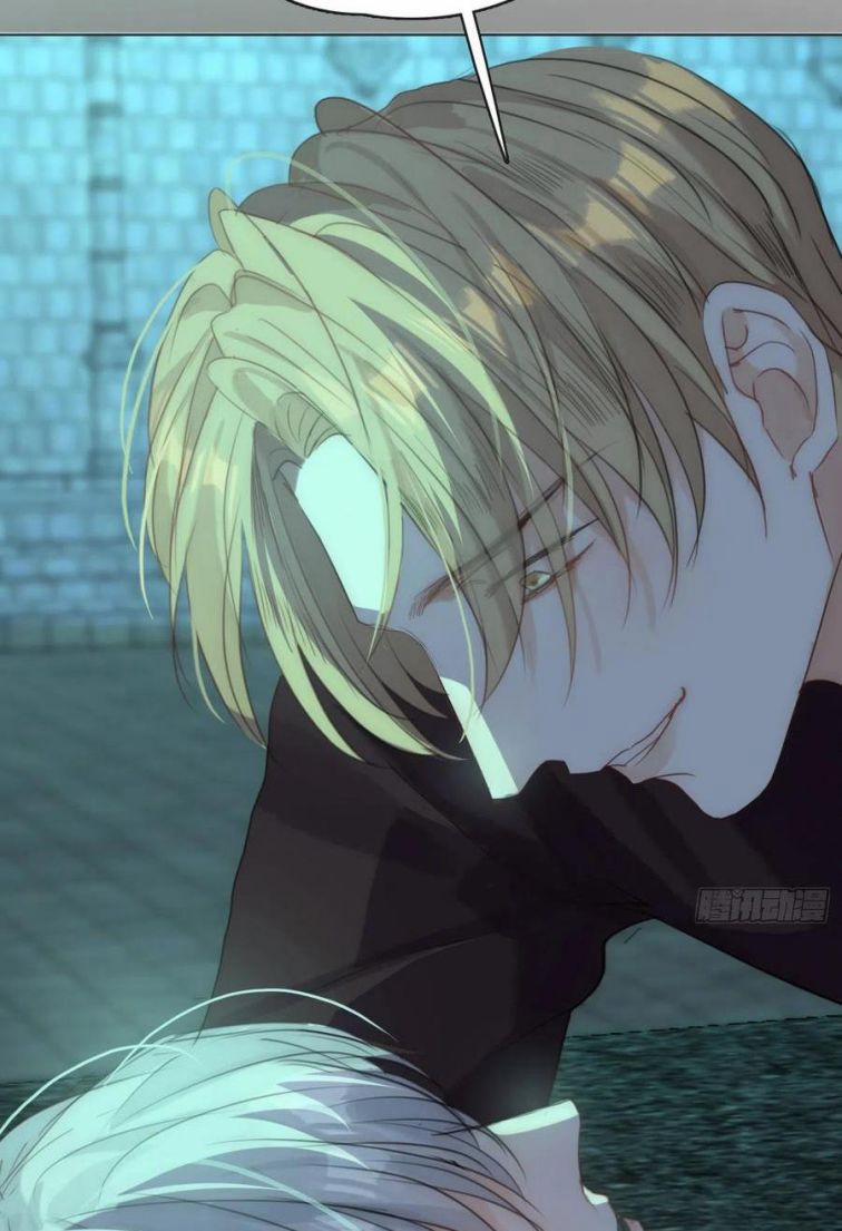 Thỉnh Cùng Ta Đồng Miên 61 trang 38