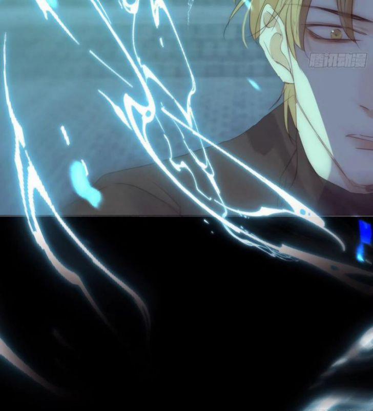 Thỉnh Cùng Ta Đồng Miên 62 trang 13