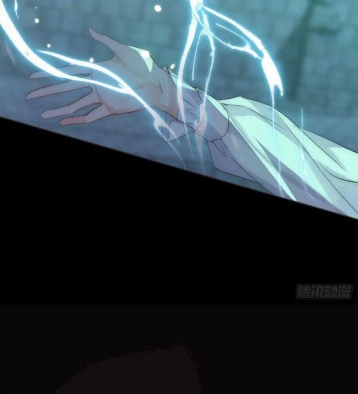 Thỉnh Cùng Ta Đồng Miên 62 trang 26