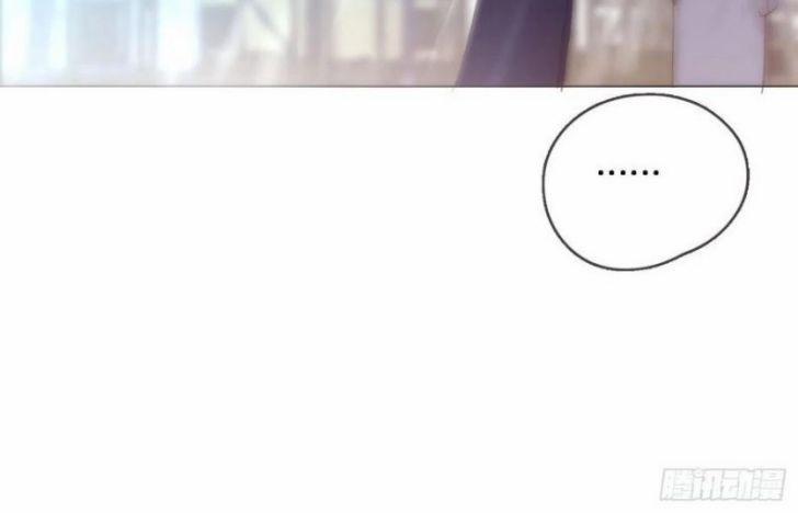 Thỉnh Cùng Ta Đồng Miên 62 trang 59