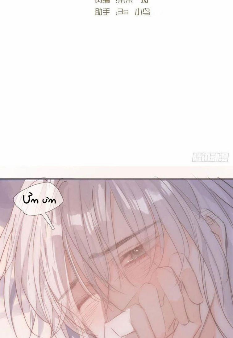 Thỉnh Cùng Ta Đồng Miên 64 trang 6