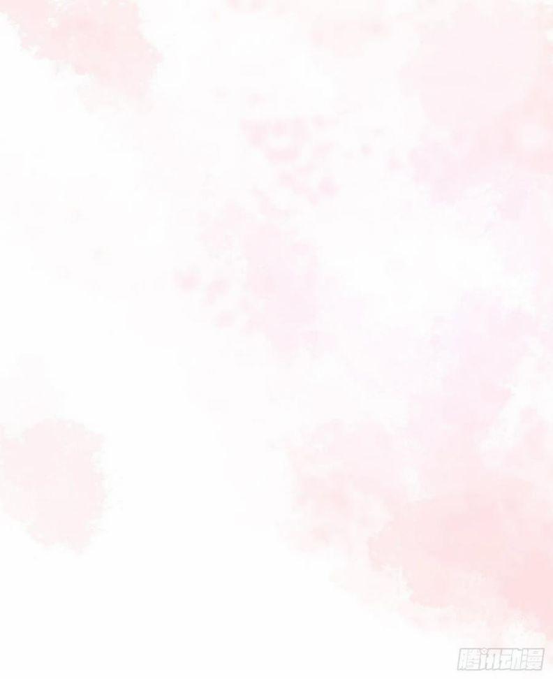 Thỉnh Cùng Ta Đồng Miên 65 trang 25