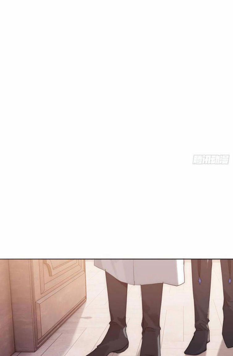 Thỉnh Cùng Ta Đồng Miên 67 trang 34