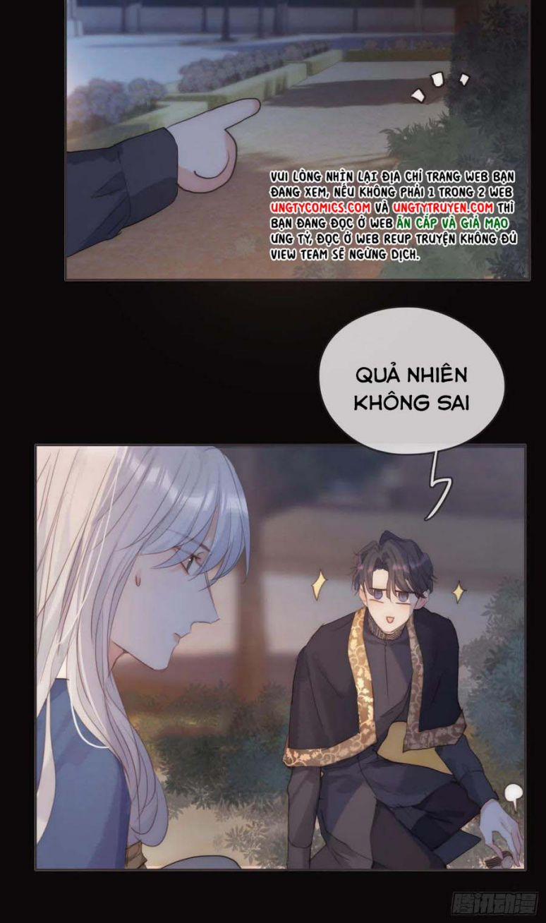 Thỉnh Cùng Ta Đồng Miên 69 trang 28