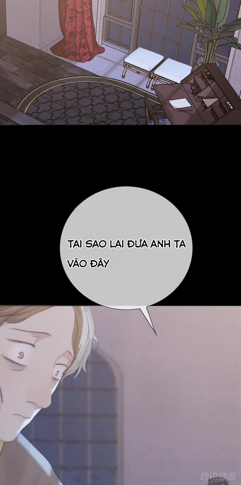 Thỉnh Cùng Ta Đồng Miên 7 trang 13