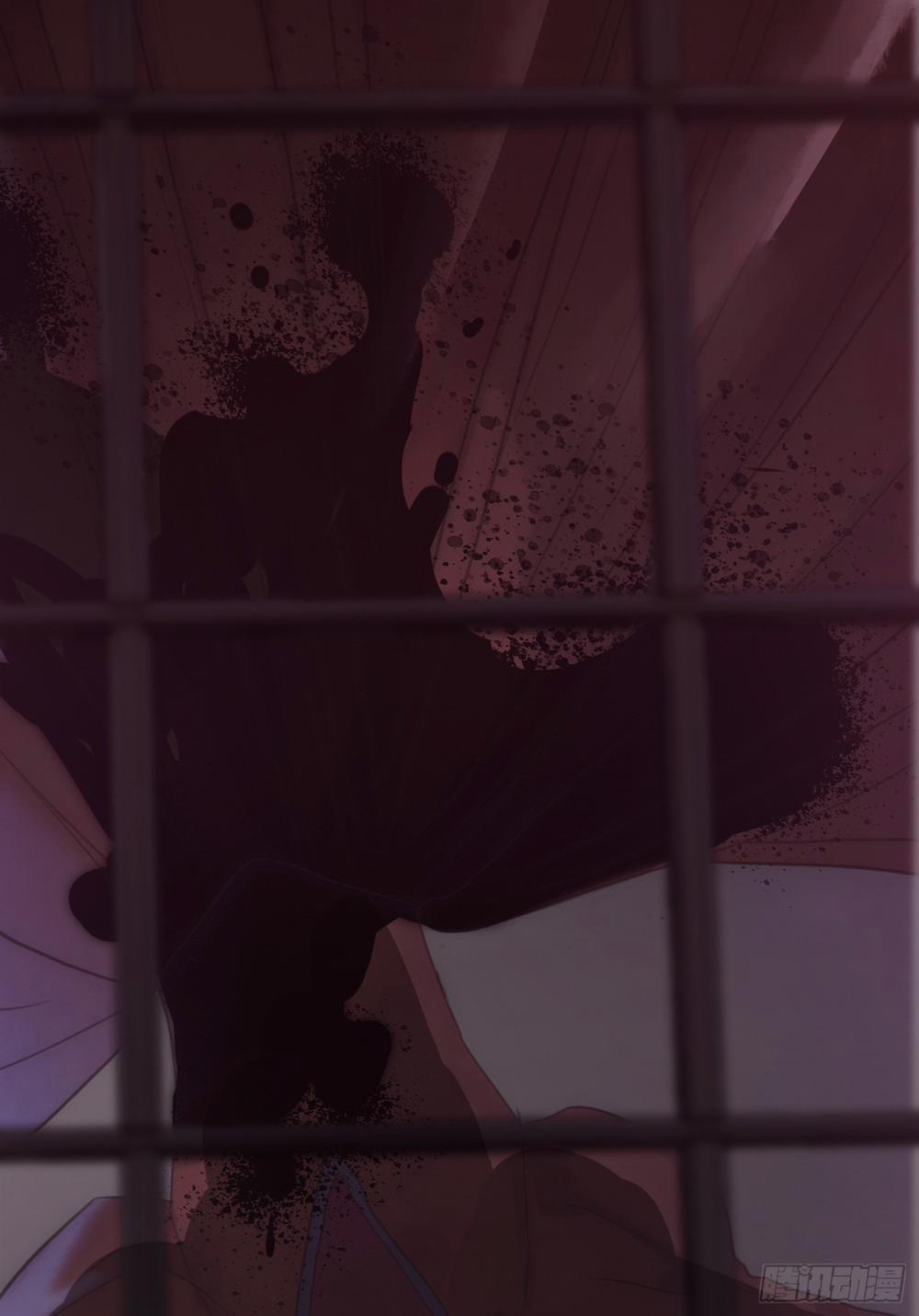 Thỉnh Cùng Ta Đồng Miên 7 trang 29