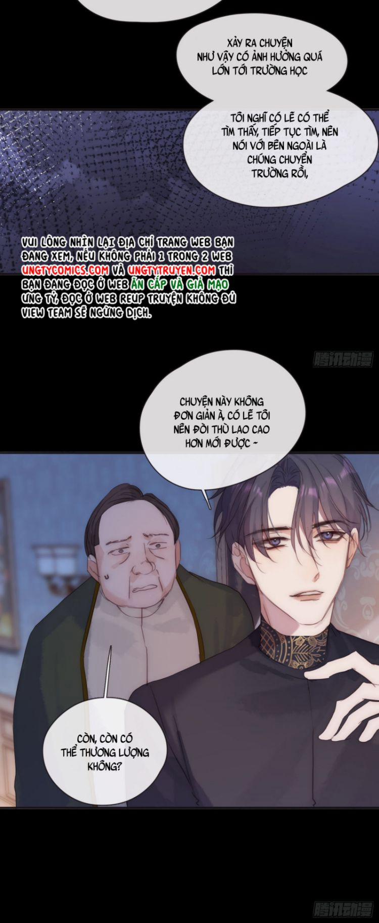 Thỉnh Cùng Ta Đồng Miên 72 trang 25
