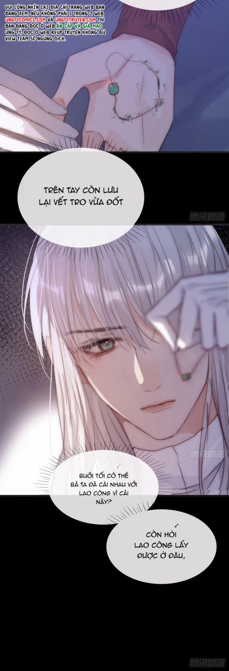 Thỉnh Cùng Ta Đồng Miên 72 trang 28