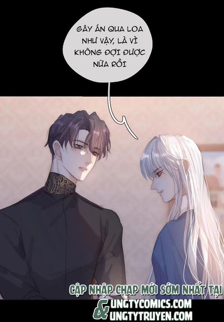 Thỉnh Cùng Ta Đồng Miên 73 trang 6