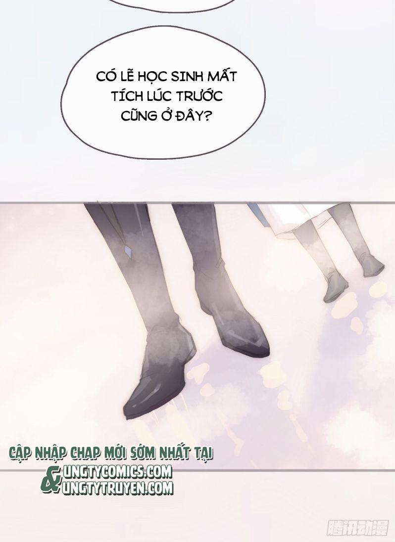 Thỉnh Cùng Ta Đồng Miên 74 trang 23