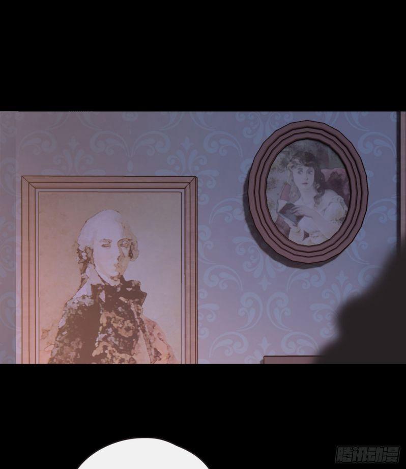 Thỉnh Cùng Ta Đồng Miên 74 trang 3