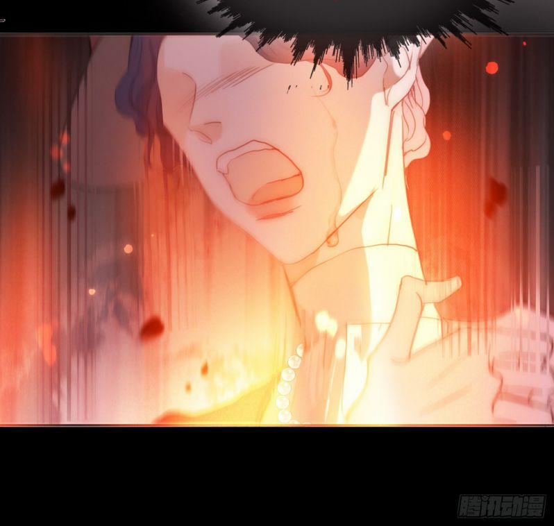 Thỉnh Cùng Ta Đồng Miên 74 trang 39