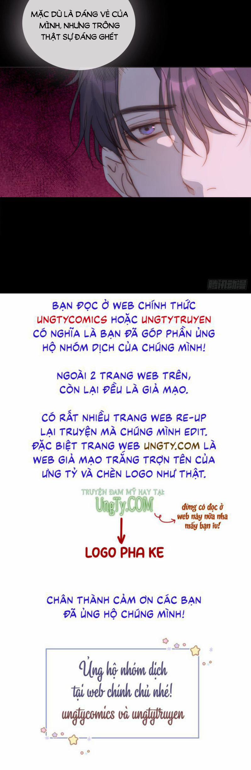 Thỉnh Cùng Ta Đồng Miên 74 trang 47