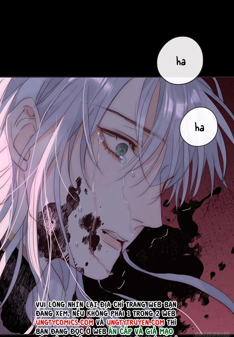 Thỉnh Cùng Ta Đồng Miên 75 trang 7