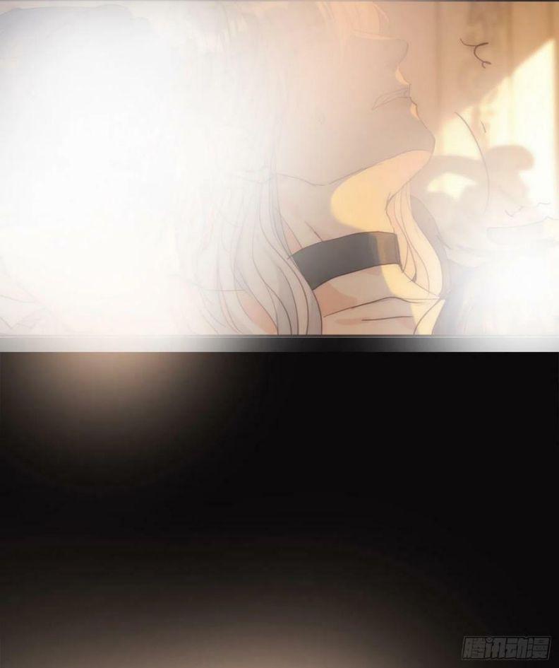 Thỉnh Cùng Ta Đồng Miên 76 trang 38