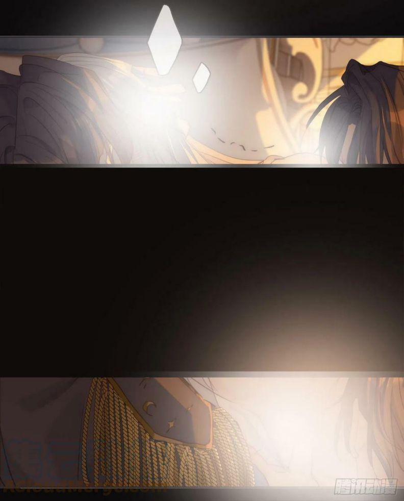 Thỉnh Cùng Ta Đồng Miên 76 trang 42