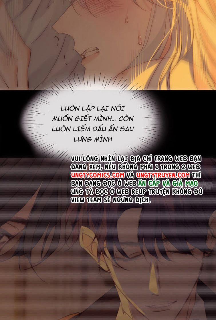 Thỉnh Cùng Ta Đồng Miên 77 trang 15